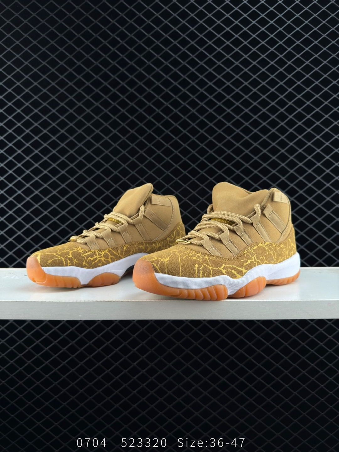 Nike Air Jordan 11 Retro